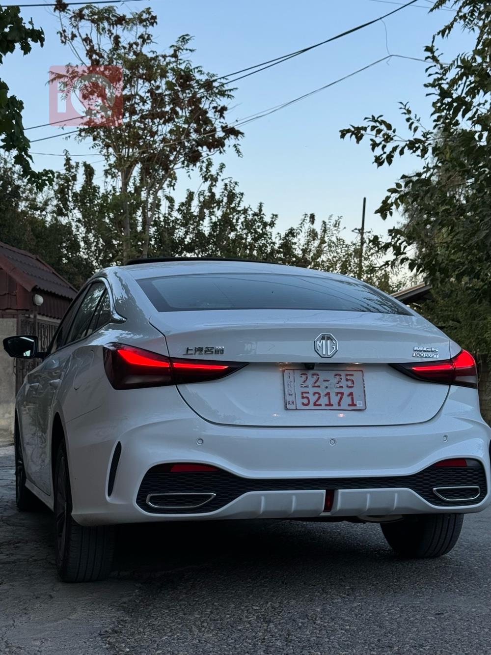 MG 5